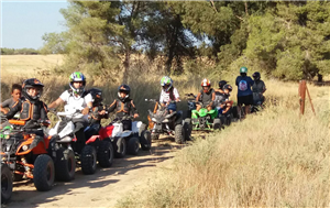 אוירה טיולי שטח